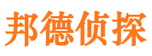 上林找人公司